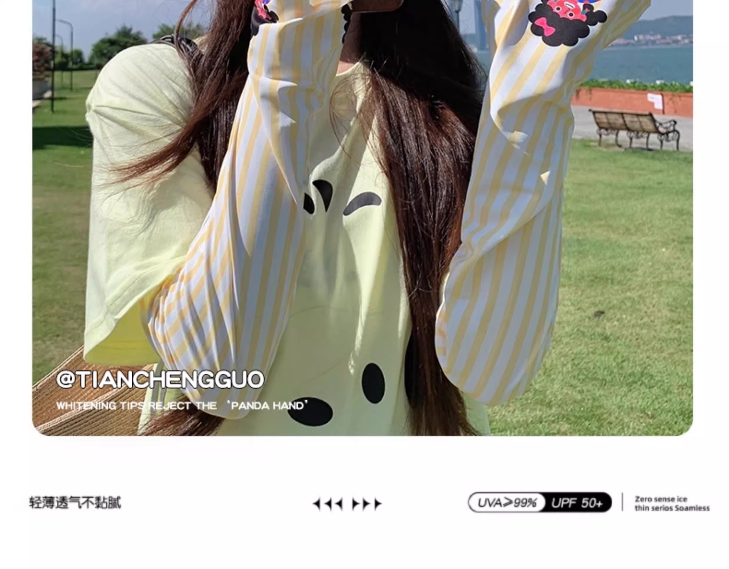 2025 The new lovely Cartoon easy Sunscreen Cuff female summer Ice silk ultraviolet-proof breathable sunshade Ice sleeve tide