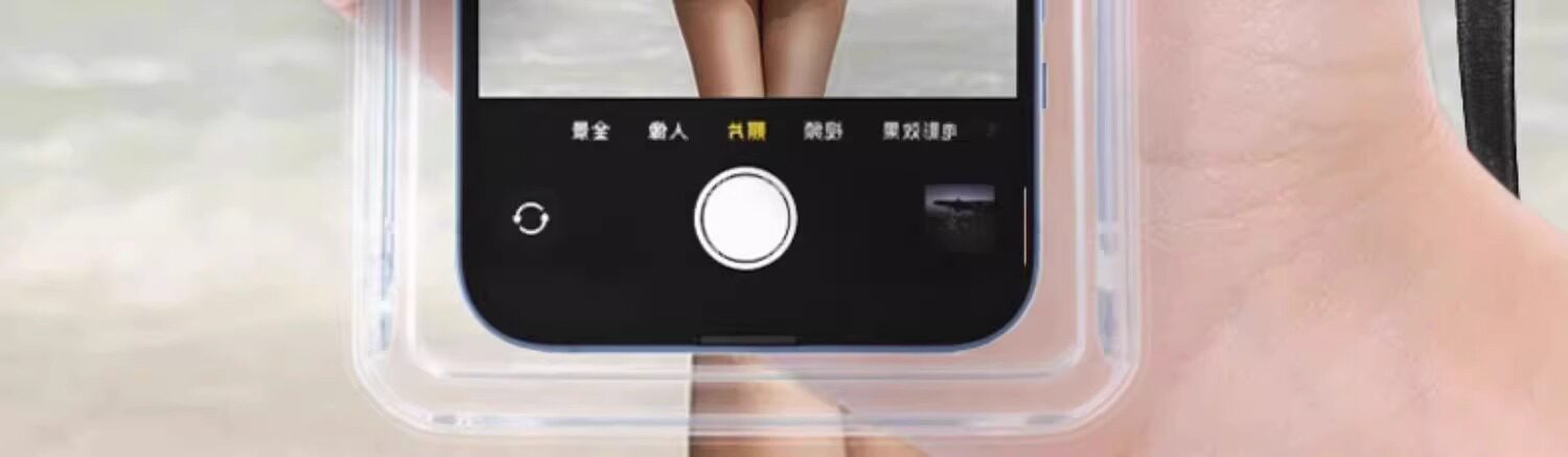 Защитные сумки 手机防水袋可触控屏幕游泳套漂流装备水下拍摄神器透明密封包浮潜温泉