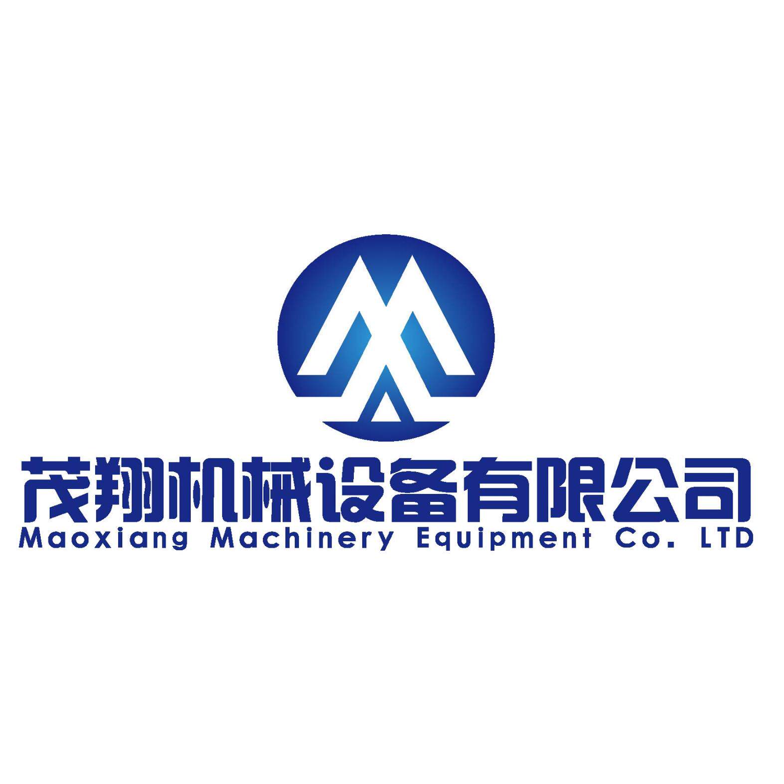 惠州市茂翔五金制品厂