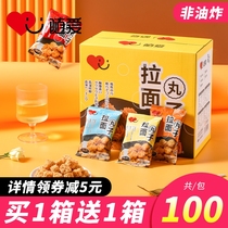 Pull Noodles Balls Simply Face Casual Food Snack Recommend Snacks List Net Red Pops All Kinds Of Gourmet Great All