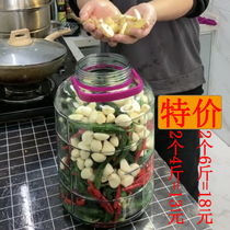  Glass pickle container Sealed jar Bottle Wide mouth Large diameter thickened pickle wine jar Soup container jar