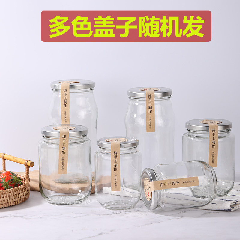 Yellow peach to make tomato sauce glass bottle canned bottle empty bottle empty bottle can be steamed high temperature household can be cooked with lid