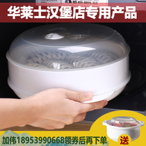  Steamer with lid steaming box steaming plate microwave oven bowl cooking steamed buns dumpling heating box plastic steamer large utensils