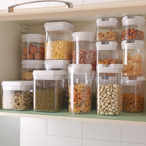  Sealed cans food grade plastic commercial bottles empty bottles grains storage boxes large mouth with lid samples transparent display barrels