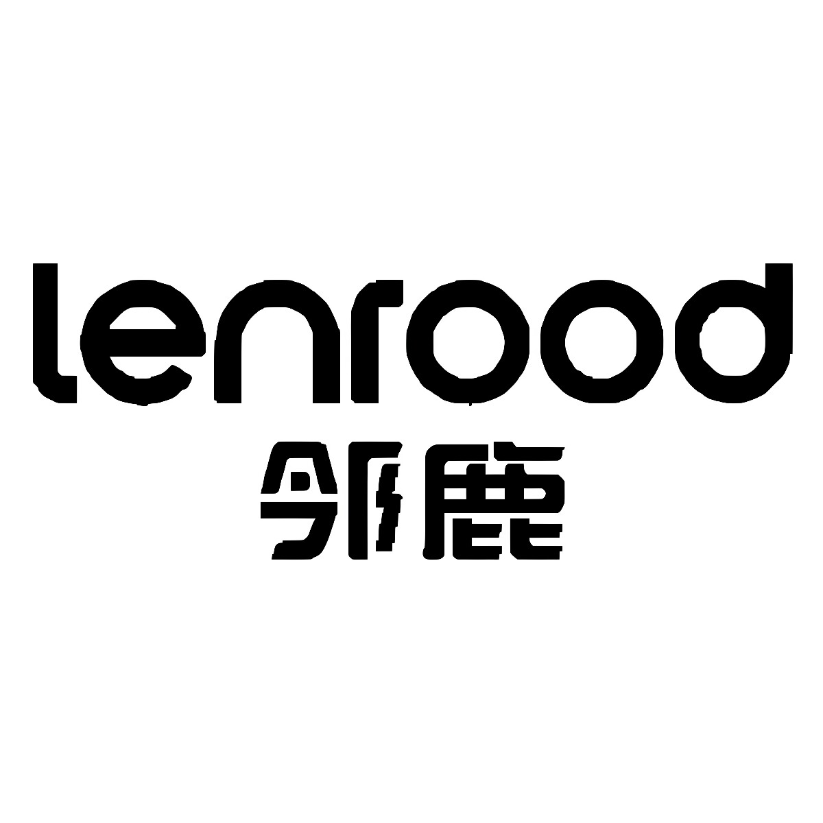 lenrood旗舰店