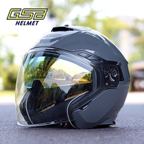 GSB motorcycle helmet Mens electric half helmet half duplex womens double mirror summer three-quarter helmet helmet 263