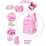 Детский милый школьный рюкзак, начальная школа, в корейском стиле