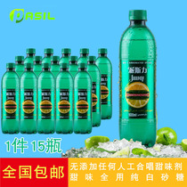 Xinjiang pasil lemon mint carbonated net red drink soft drink full box summer 500ml*15 bottles
