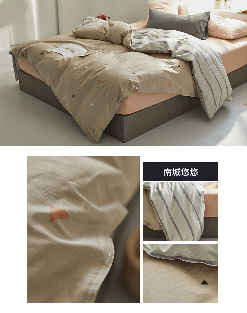 Chăn bông đơn cực Nam cực 1,5m1,8 mét sinh viên ký túc xá chăn bông che lõi đơn 200x230 - Quilt Covers chăn nhung tuyết