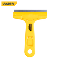 Del blade cleaning knife stainless steel seam shovel wall putty knife glue glass scraper beautiful seam scraper multi-function