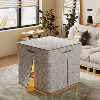 Fire table autumn and winter household indoor fire rack heating table square simple winter kang table dining table coffee table