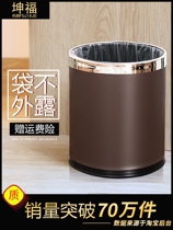 High-grade light luxury garbage can large uncovered kitchen bedroom sanitary bucket household office large capacity toilet bucket