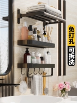 Simple bathroom mirror front storage rack bathroom washstand tray toilet washstand waterproof storage rack