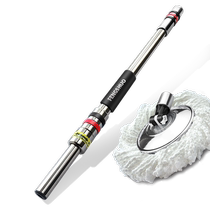 Barrel Replacement Head Accessories Single Swivel Mop Rod Mop Head To Replace All-in-one Single Rod Unteable Universal Stainless Steel Strap