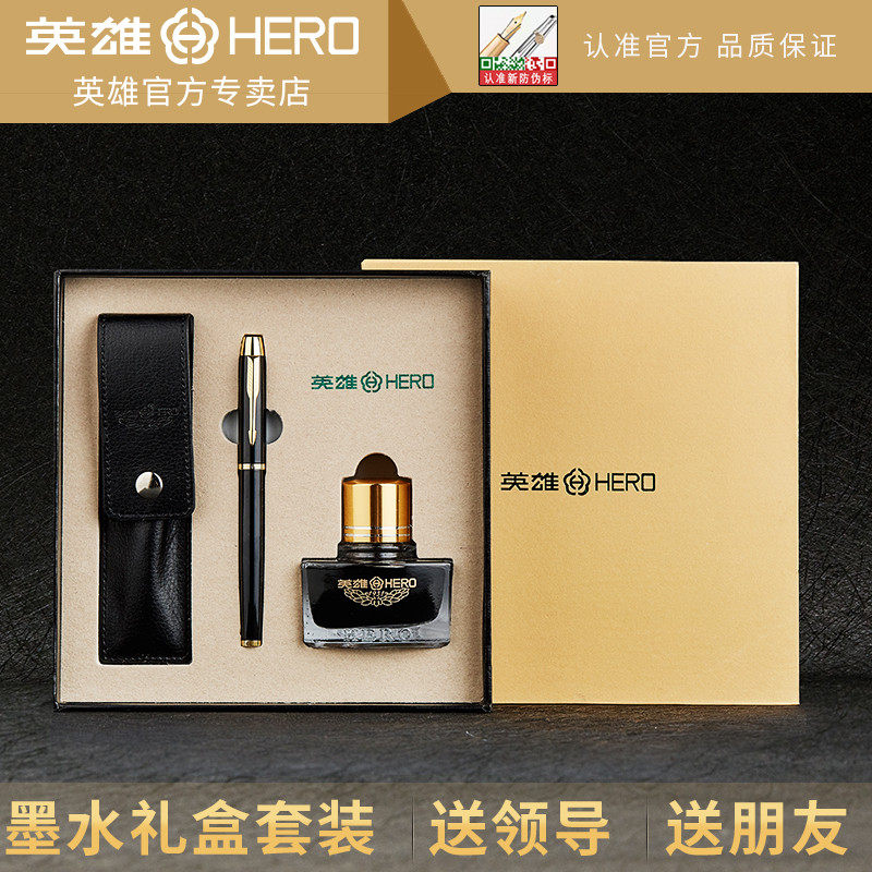 Hero Card Fountain Pen Official Flagship Gift Gift Gift Custom Business Men's Refined High-end Students Special Practice Calligraphy Box Installed Beauty Work Elbow Calligraphy Signature Fountain Pen Top Ten Brand Hot Pin List