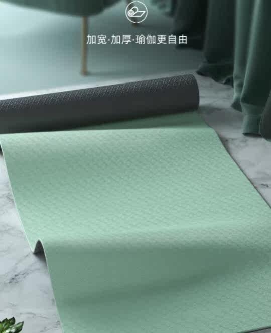 Yoga mat yoga floor mat non-slip 8mm thick 6mm double-sided mute mat indoor widening exercise thickening fitness blanket