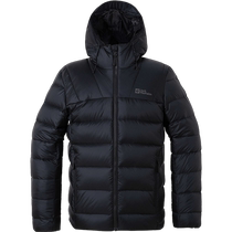 (Self-operated) Wolf Claw Down Jacket Mens Black Sportswear Outdoor Warm Hooded Jacket 5029141