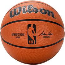(Self-operated) Wilson Basketball New Indoor and Outdoor Training Ball No. 6 Game Ball WTB7300IB06CN