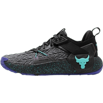 (Self-operated) UA Under Armor project Niutou fitness training shoes lightweight casual sports running shoes 3026534