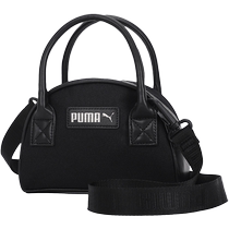 (self-employed) Puma Puma womens bag new single shoulder dual-use bag fashion casual bag sports bag 078742 mall