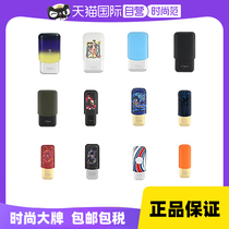 (Self-operated) S T DUPONT French Dupont cigar box three-pack two-pack cigarette box co-branded regular model