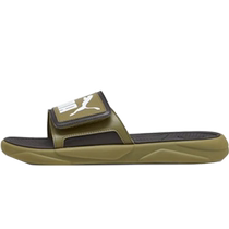 (Self-operated) Puma 2024 unisex basic slippers 37228026