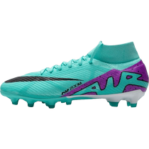 (Self-operated) Nike football shoes mens fashion training shoes wear-resistant practical shoes breathable sports shoes DJ5596