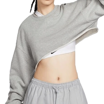 (Self-operated) NIKE Womens DANCE OS SHRUG knitted pullover FV7510-063