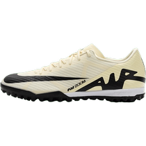 (Self-operated) NIKE Nike football shoes mens shoes 2024TF broken nail sneakers competition training shoes DJ5635