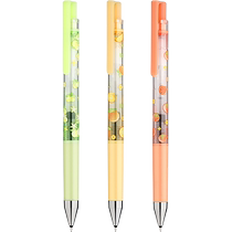 (Self-operated) Baile gel pen set 5mm black pen 1 piece 0 5mm black refill for trial limited series transparent pen barrel for smooth writing