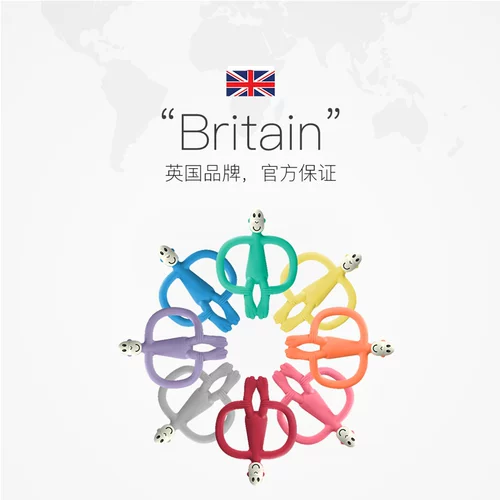 Детский прорезыватель, детская игрушка, Великобритания, 3 мес.