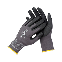 (Self-operated) Ansell wear-resistant protective gloves for construction site work non-slip breathable nitrile coated palms for men