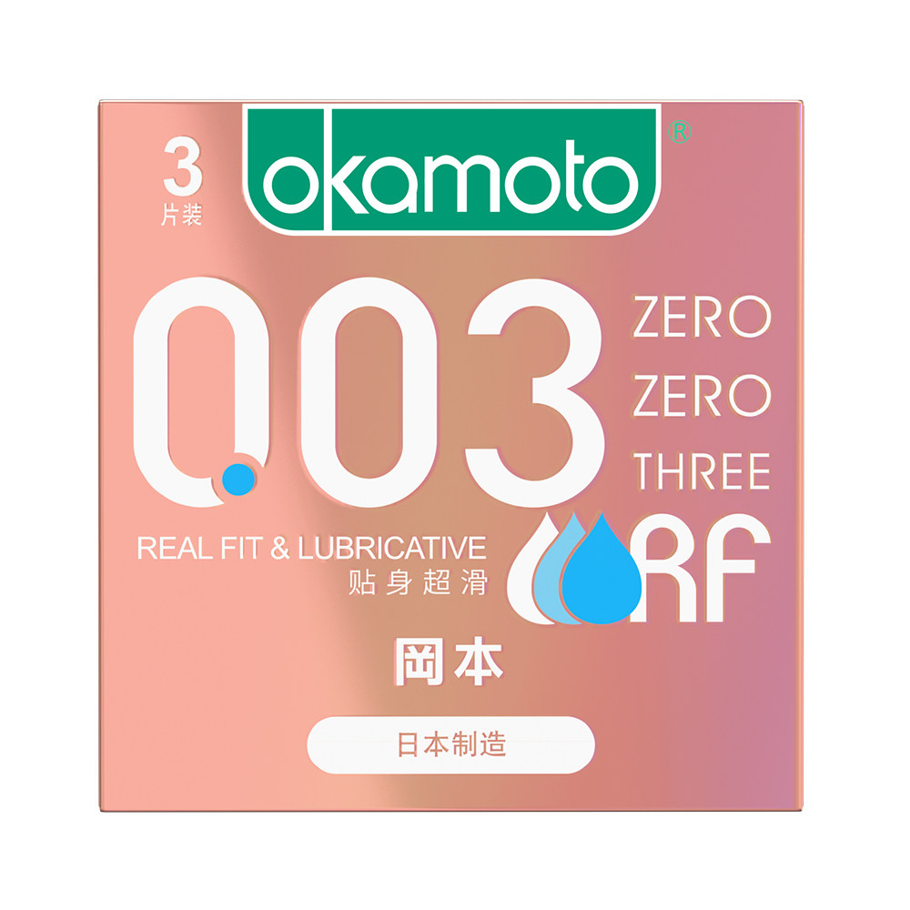 冈本003避孕套:0.03mm超薄新体验,守护你的安心之夜!-避孕套-淘宝百科网