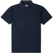 (Self-operated) Wolf Claw T-shirt mens new casual wear lapel POLO shirt breathable pullover top 5820015