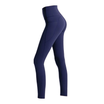 (Self-operated) YUYUANNA Womens fashionable Lycra diagonal pocket cloud-like pants leggings 5099