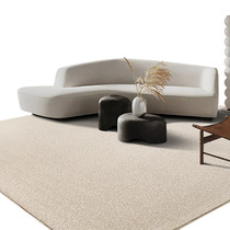 (Self-operated) Pre-sale New Zealand wool plain Japanese style simple Nordic wabi-sabi style sofa coffee table living room