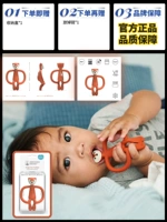 [Отправить цепочку против падения + ящик для хранения] Обновление ❤️Животный стиль-Лиса