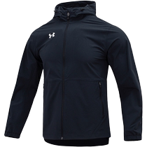 (Self-operated) UA Under Armor mens training outdoor casual running sportswear woven sports jacket