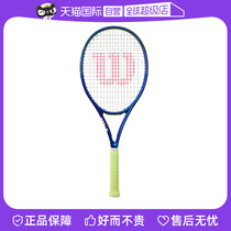 (Self-operated) Wilson US Open Limited Shift Carbon Professional Womens Tennis Racquet Clash Co-branded