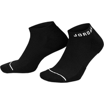 (Self-operated) NIKE Nike unisex U ED CUSH POLY NS 3PR 144 socks DX9656-010