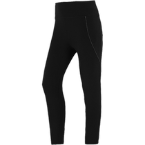 (Self-operated) UA Under Armor tight pants new womens pants fitness training pants breathable yoga pants 1359547