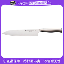 (Self-operated) Yanagi Sori imported from Japan 304 stainless steel kitchen knife one-piece kitchen meat cutting knife