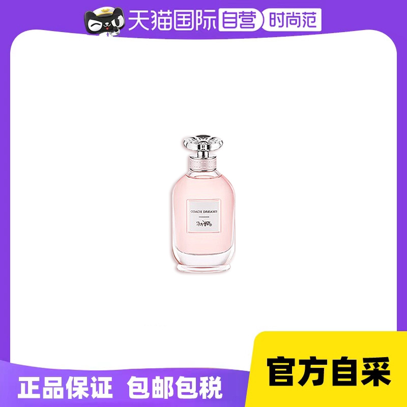 (self-employed) Gucci perfume 4 5 ml of gift-Taobao