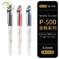 1 ручка для черного, красного и синего цвета [3 упаковки]