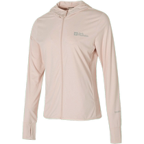 (Self-operated) Wolf Claw Casual Wear Womens New Lightweight Skin Clothes Fashion Sportswear Breathable Tops 5322102