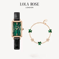 Комплект «Маленькие зеленые часы + браслет из плюща» — LR2720/LR80060.