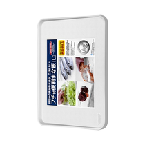 (Self-operated) ASVEL Japan imported antibacterial double-sided cutting board food supplement chopping board home cooked food cutting fruit chopping board