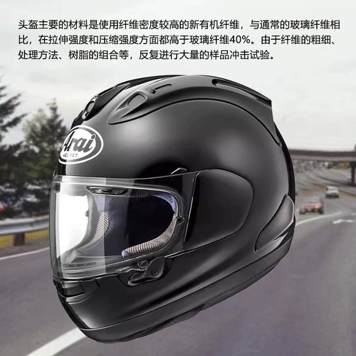 Японский импортный шлем, гоночный автомобиль, полушлем на четыре сезона для велоспорта, 7x