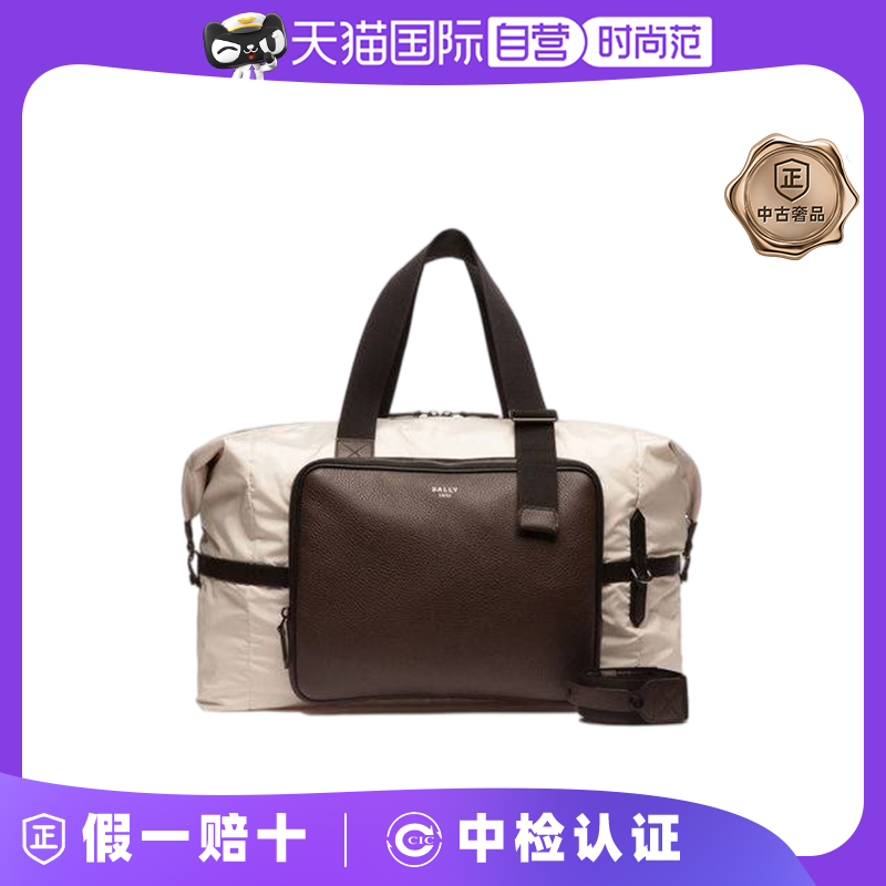 (Self-employed) Middle 99 new BALLY baly men's beige curry nylon travel bag-Taobao