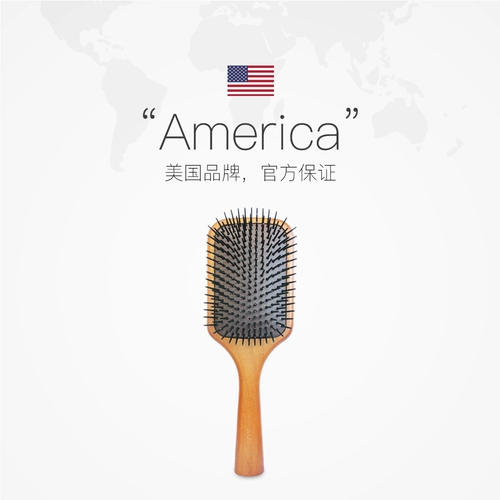 Массажер для кожи головы, кушон, большая расческа, подушка безопасности, придает объем